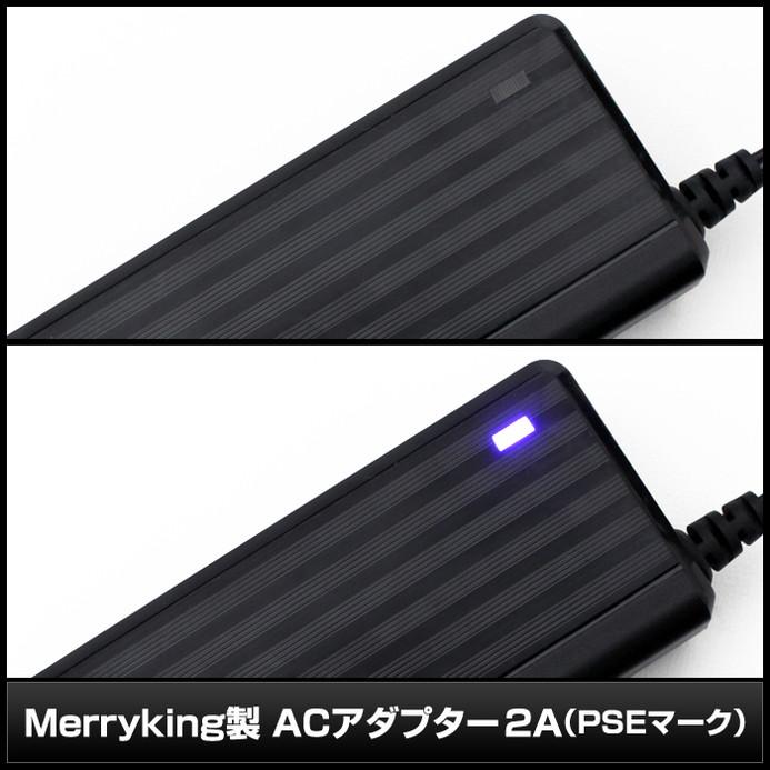 ACアダプター 汎用電源 24V 2A 48W スイッチ付き 5.5mm 2.1mm PSE認証 1年保証｜kaito-shop｜05