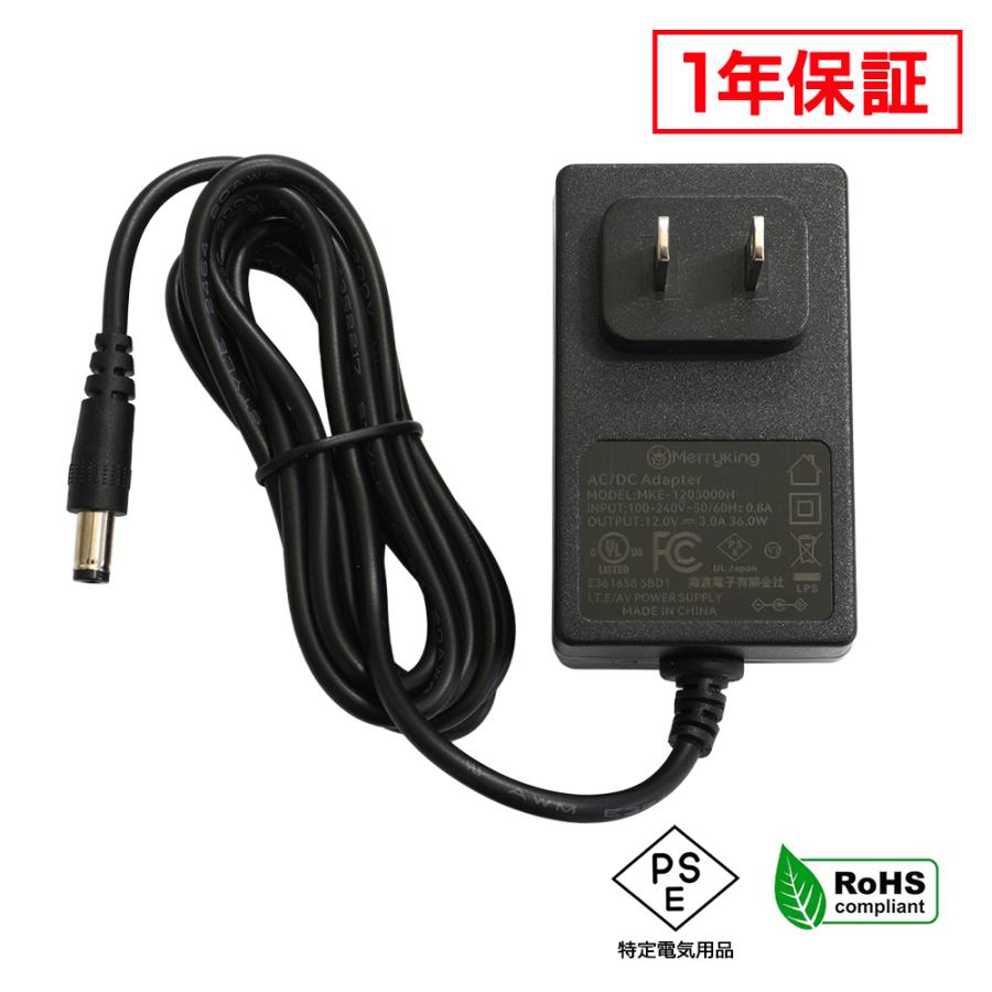 専用　様 ACアダプター 汎用電源 12V 3A 36W 5.5mm 2.1mm PSE認証 1年保証 Kaito