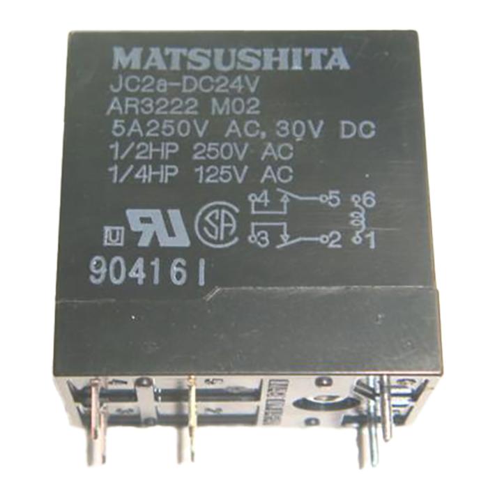 リレー 24V JC2a-DC24V 5A MATSUSHITA 1個 : Kaito Shop - 通販