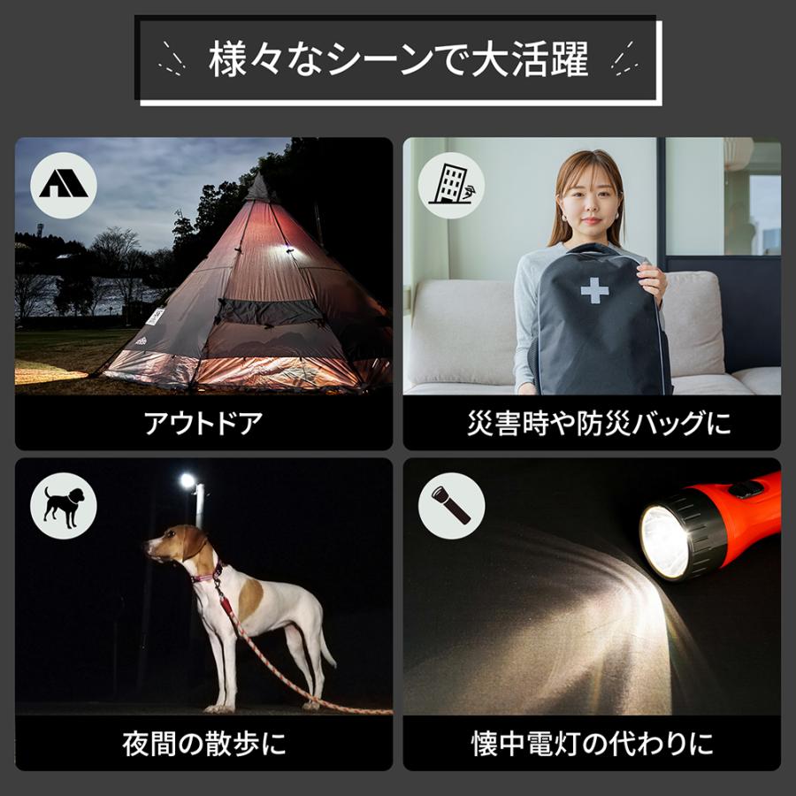 LEDライト キーホルダー ソーラー 太陽光 充電式 懐中電灯 LEDライト キーホルダー ソーラー 太陽光 充電式 懐中電灯