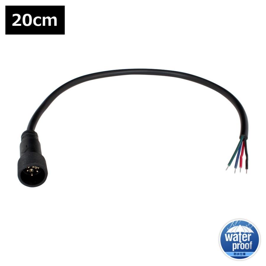 第1位獲得 8107 1000個 防水 Ip65 ケーブル 切りっぱなし オス cm 激安単価で Www Simon Page Com