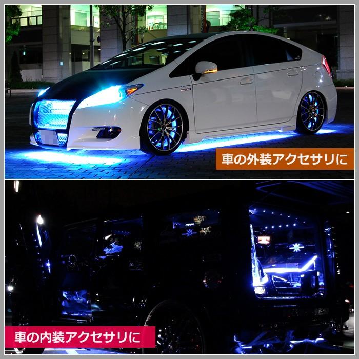 10cm 10本 超安12v 防水 Ledテープライト 3チップ 10cm 黒ベース ケーブル12cm P3b10b10 Kaito Shop 通販 Yahoo ショッピング