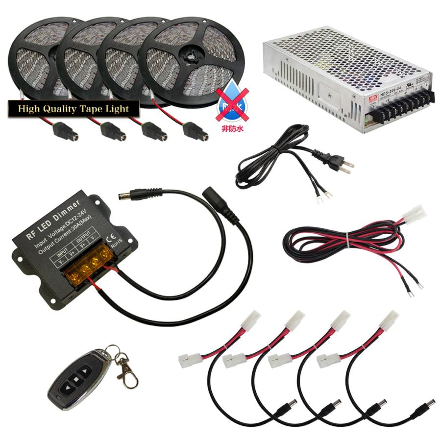 らくらく500cm×4本セット】 非防水1チップ LEDテープライト+調光器+対応アダプター付き :r14h500w:Kaito Shop - 通販 - Yahoo!ショッピング らくらく500cm×4本セット】 非防水1チップ LEDテープライト+調光器+対応アダプター付き :r14h500w:Kaito Shop - 通販 - Yahoo!ショッピング
