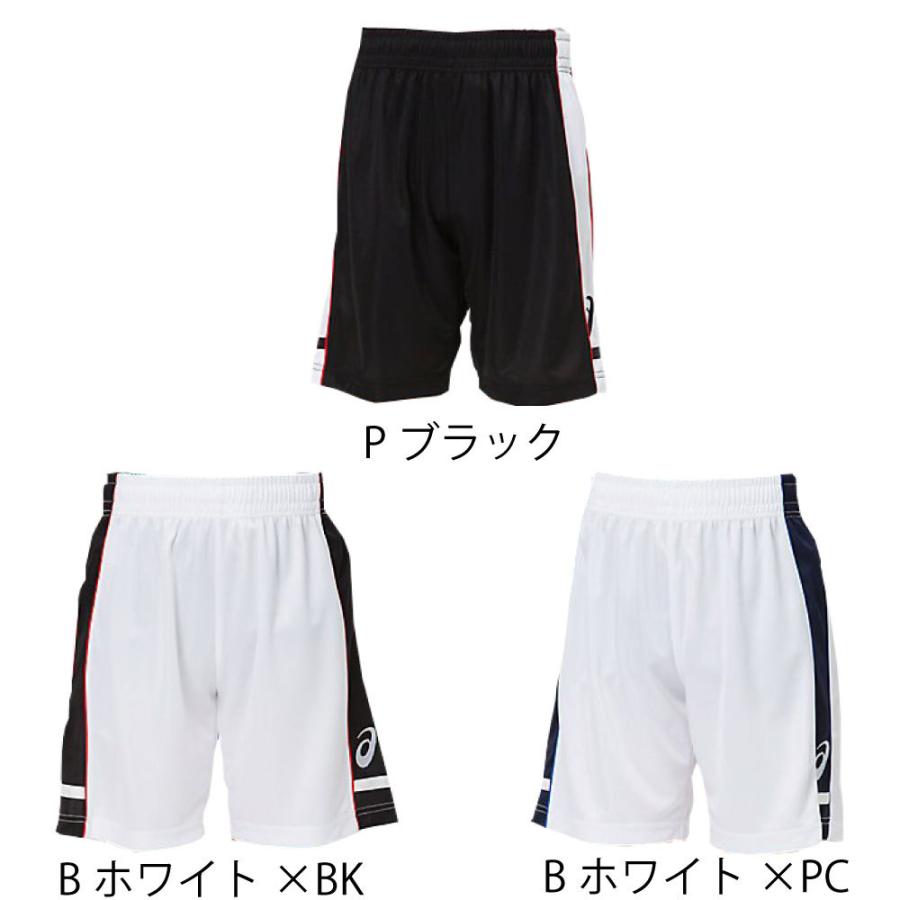 100 品質保証 64a012 Asics アシックス バスケ ユニフォーム ジュニアゲームパンツ オーダー キッズ チーム名 番号他マーキングできます 別料金 Originaljustturkey Com