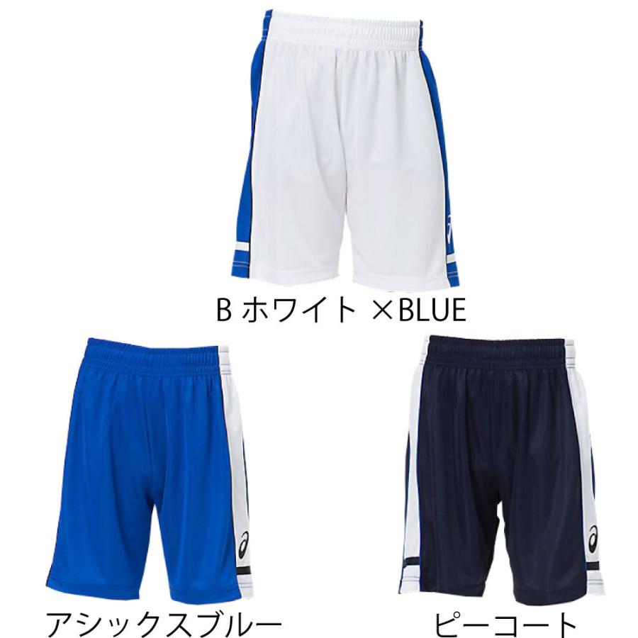 100 品質保証 64a012 Asics アシックス バスケ ユニフォーム ジュニアゲームパンツ オーダー キッズ チーム名 番号他マーキングできます 別料金 Originaljustturkey Com