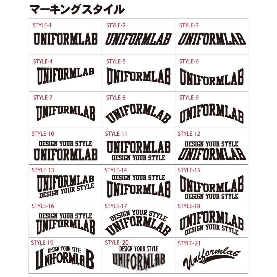 Champion（チャンピオン） バスケ ユニフォーム オーダー リバーシブル