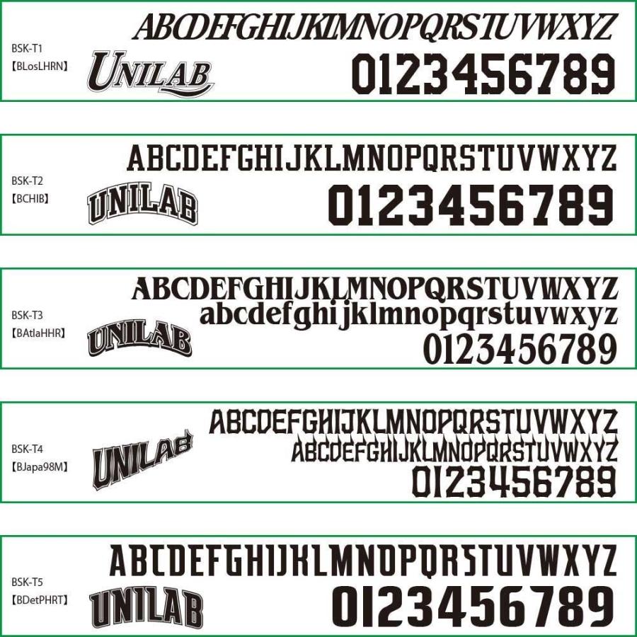 チャンピオン Champion バスケ ユニフォーム オーダー リバーシブル 上シャツ メンズ チーム名・番号他マーキングできます(別料金) | Champion | 03