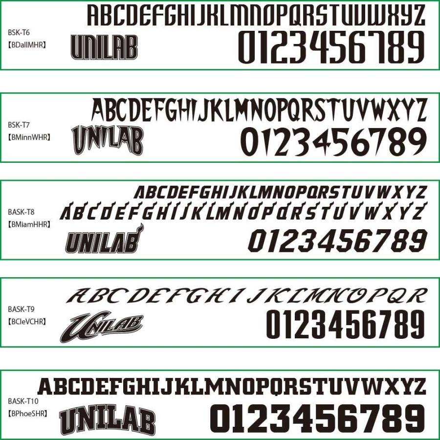 チャンピオン Champion バスケ ユニフォーム オーダー リバーシブル 上シャツ メンズ チーム名・番号他マーキングできます(別料金) | Champion | 05