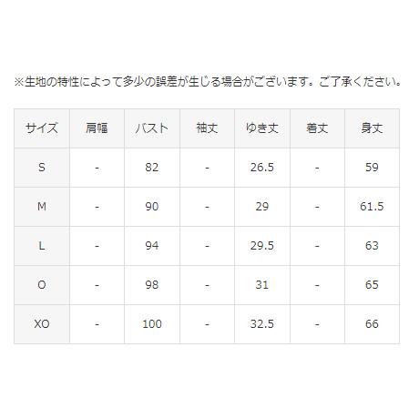 DVB-5233WB デサント バレーボール ユニフォーム オーダー フレンチ袖 ウィメンズ チーム名・背番号等マーキング できます（別料金）｜kaito1997｜06