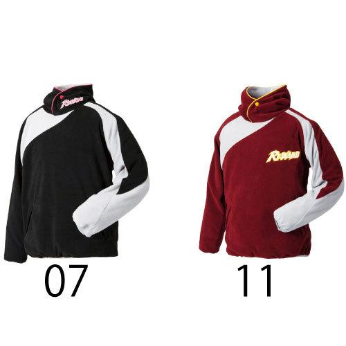 レワード GW-12 野球 ユニフォーム ユニセックス フリースジャケット