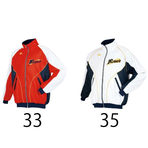 レワード GW-80 野球 ユニフォーム ユニセックス グランドコート 背