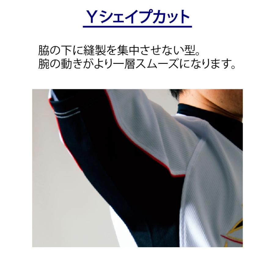 美品 REWARD レワード 東京 東洋 TOYO 背番号11 ユニフォーム 1点 L ポリエステル100% 半袖 野球 ベースボールTシャツ トップス メンズ HU1481A90 美品 REWARD レワード 東京 東洋 TOYO 背番号11 ユニフォーム 1