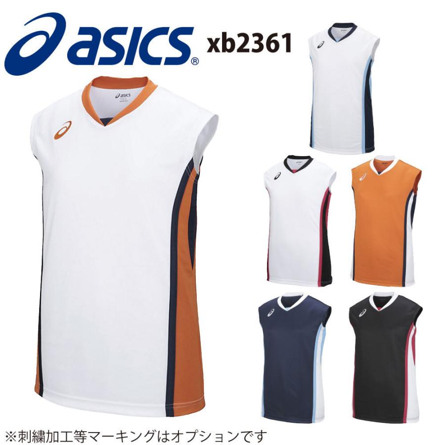 Xb2361 Asics アシックス バスケ ユニフォーム ウイメンズゲームシャツ オーダー レディース チーム名 番号他マーキングできます 別料金 Xb2361 ユニフォームラボ 通販 Yahoo ショッピング