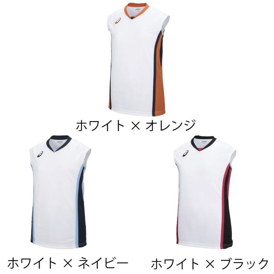 Xb2361 Asics アシックス バスケ ユニフォーム ウイメンズゲームシャツ オーダー レディース チーム名 番号他マーキングできます 別料金 Xb2361 ユニフォームラボ 通販 Yahoo ショッピング