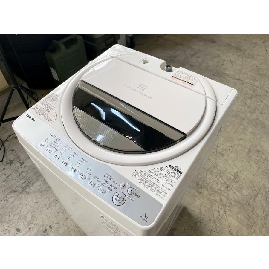 □TOSHIBA/東芝□全自動洗濯機 7.0kg AW-7G6 ホワイト☆埼玉発送