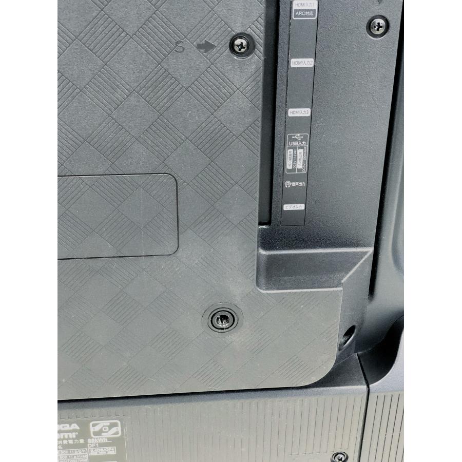 □Hisense/ハイセンス□液晶テレビ 50A65G 2021年製 50インチ☆埼玉 