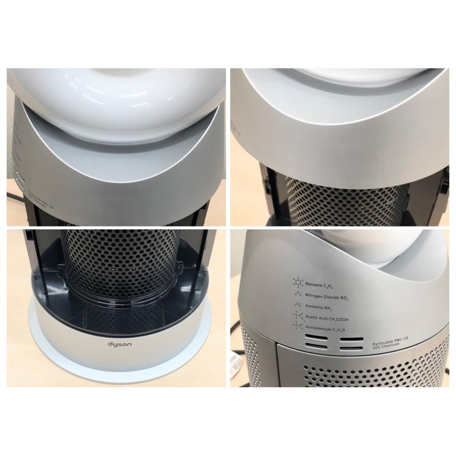 □Dyson/ダイソン□空気清浄ファンヒーター Purifier Hot+Cool HP07 SB