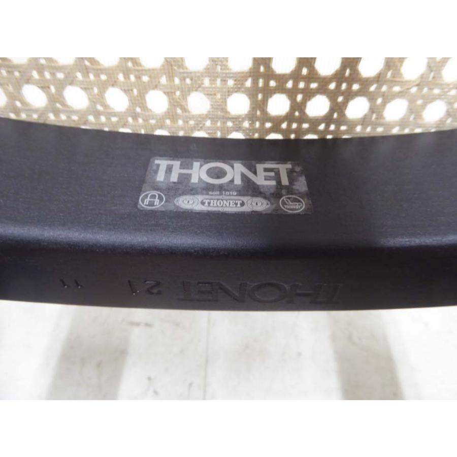 未使用 展示品□THONET トーネット□118チェア TN-118-BK : 買取 未使用 展示品□THONET トーネット□118チェア TN-118-BK : 買取