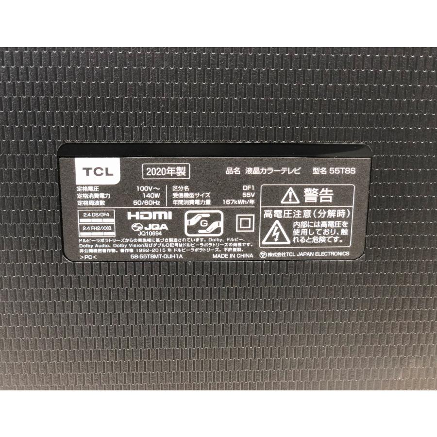 □TCL□4K対応 液晶テレビ 55T8S 55インチ 2020年製☆埼玉発送 □TCL□4K対応 液晶テレビ 55T8S 55インチ 2020年製☆埼玉発送