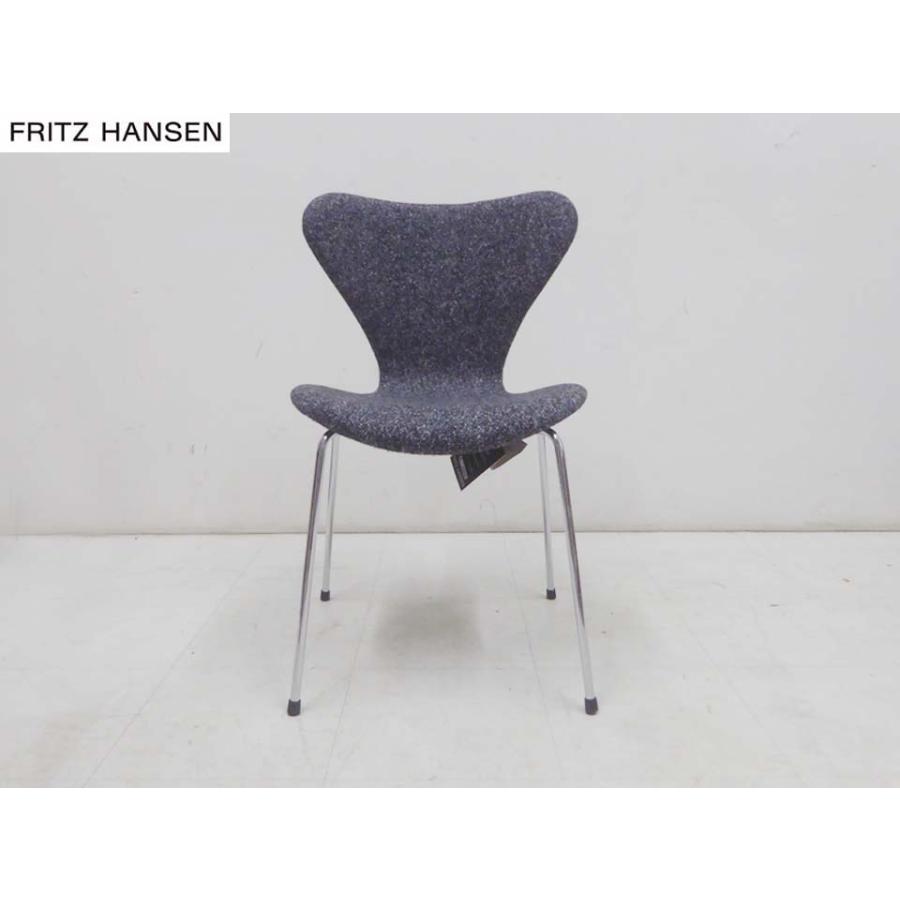 未使用 正規品□FRITZ HANSEN フリッツハンセン□SERIES7 セブンチェア 