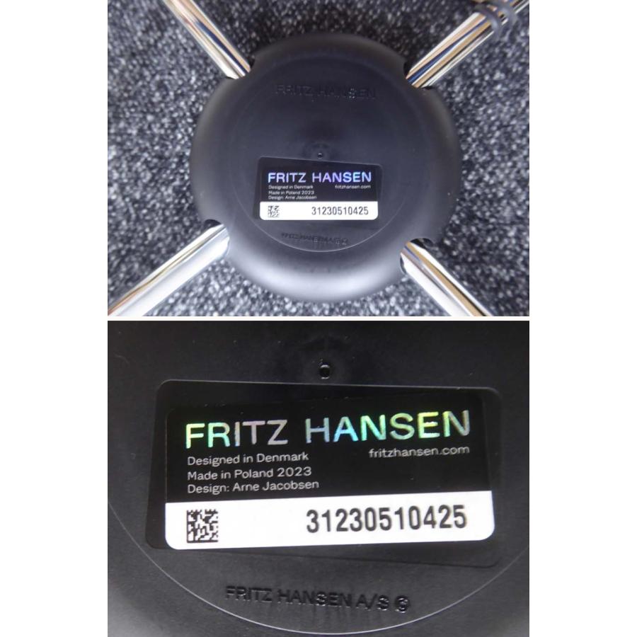 未使用 正規品□FRITZ HANSEN フリッツハンセン□SERIES7 セブン 未使用 正規品□FRITZ HANSEN フリッツハンセン□SERIES7 セブン