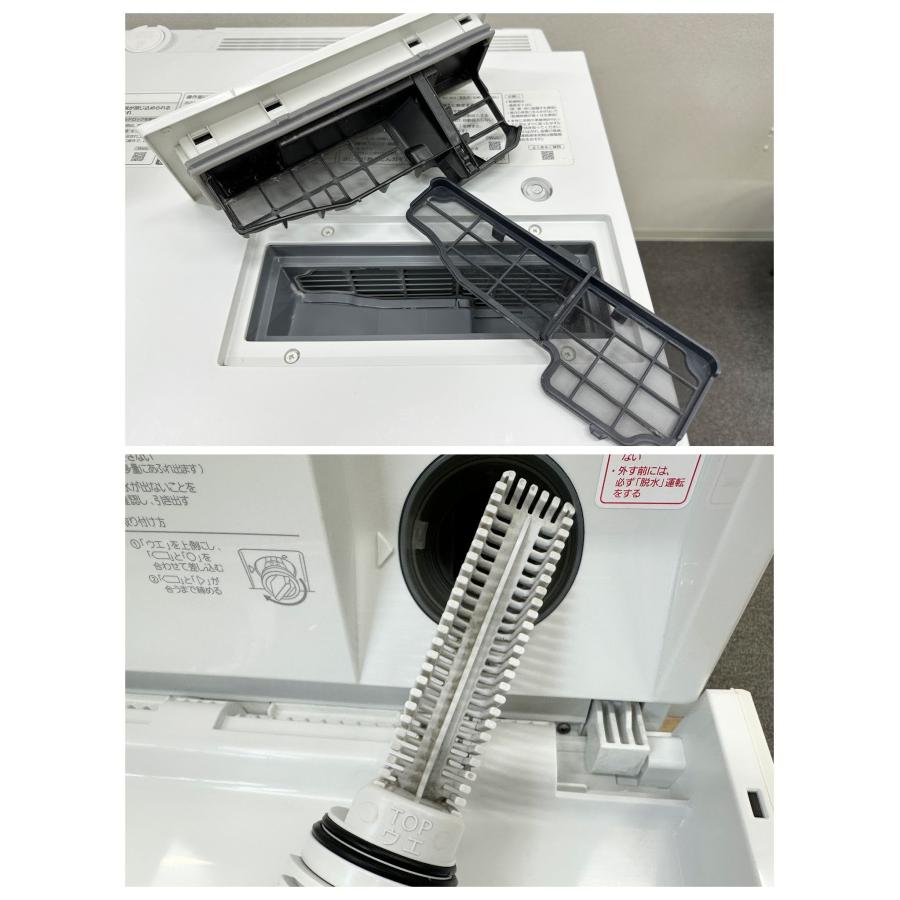 □Panasonic/パナソニック□Cuble/キューブル ななめドラム洗濯乾燥機