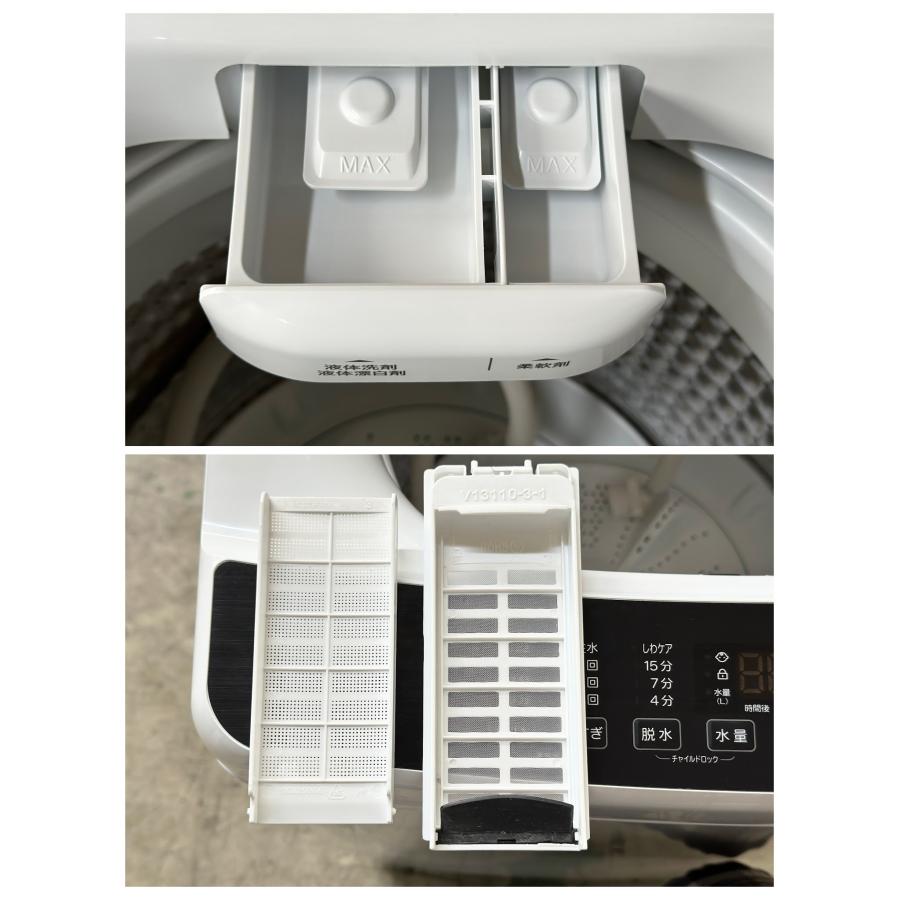 Haier ハイアール 全自動電気洗濯機 縦型 JW-U55MK-(K) 5.5kg 2024年製 