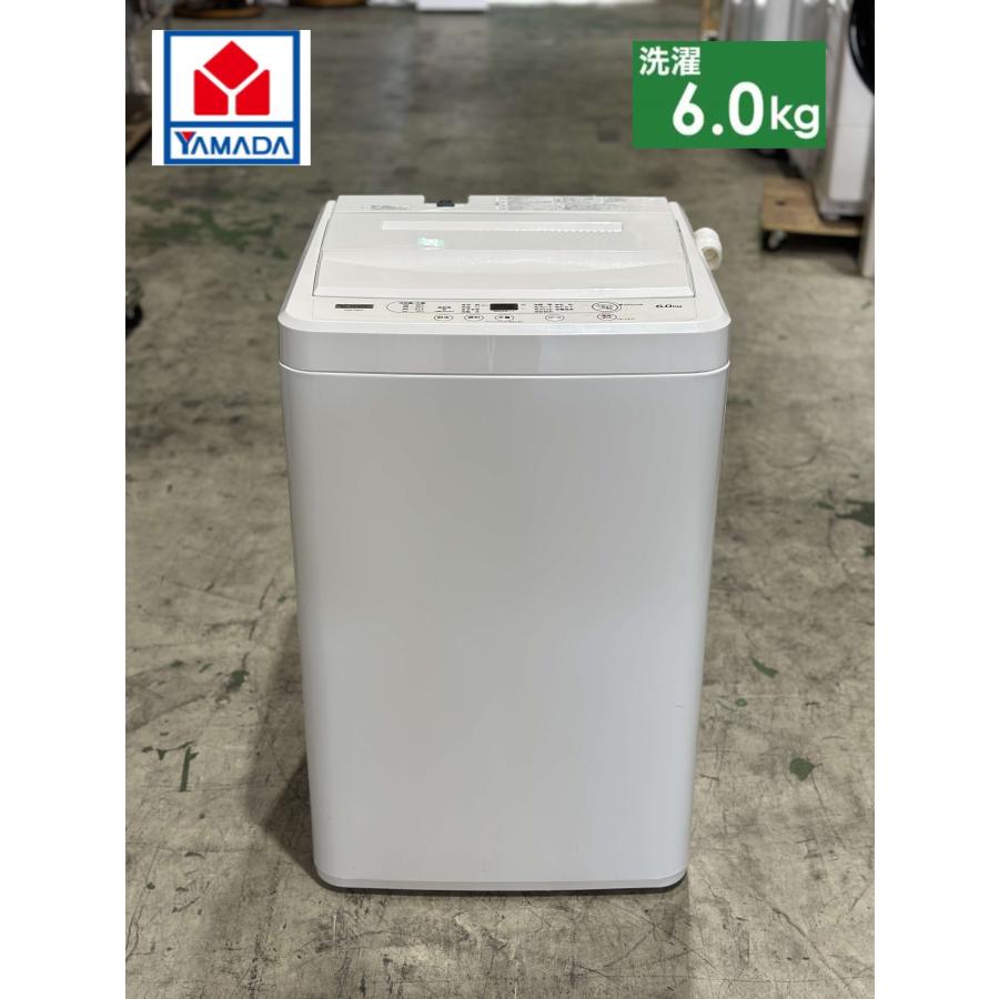 □YAMADA SELECT/ヤマダセレクト□全自動洗濯機 6.0kg 2023年製 YWM