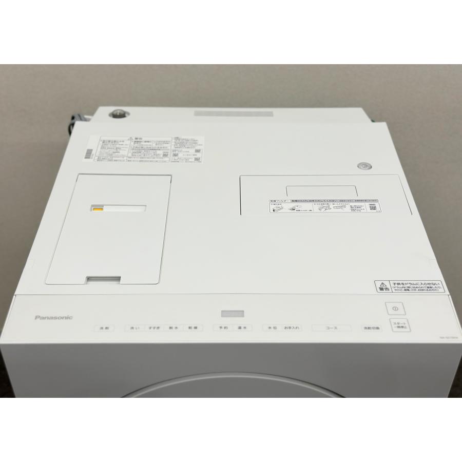 □Panasonic/パナソニック□ドラム式洗濯乾燥機 10/5kg コンパクト