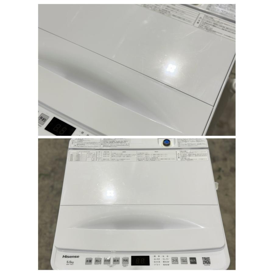 □Hisense/ハイセンス□全自動洗濯機 5.5kg HW-T55J 2024年製☆埼玉 