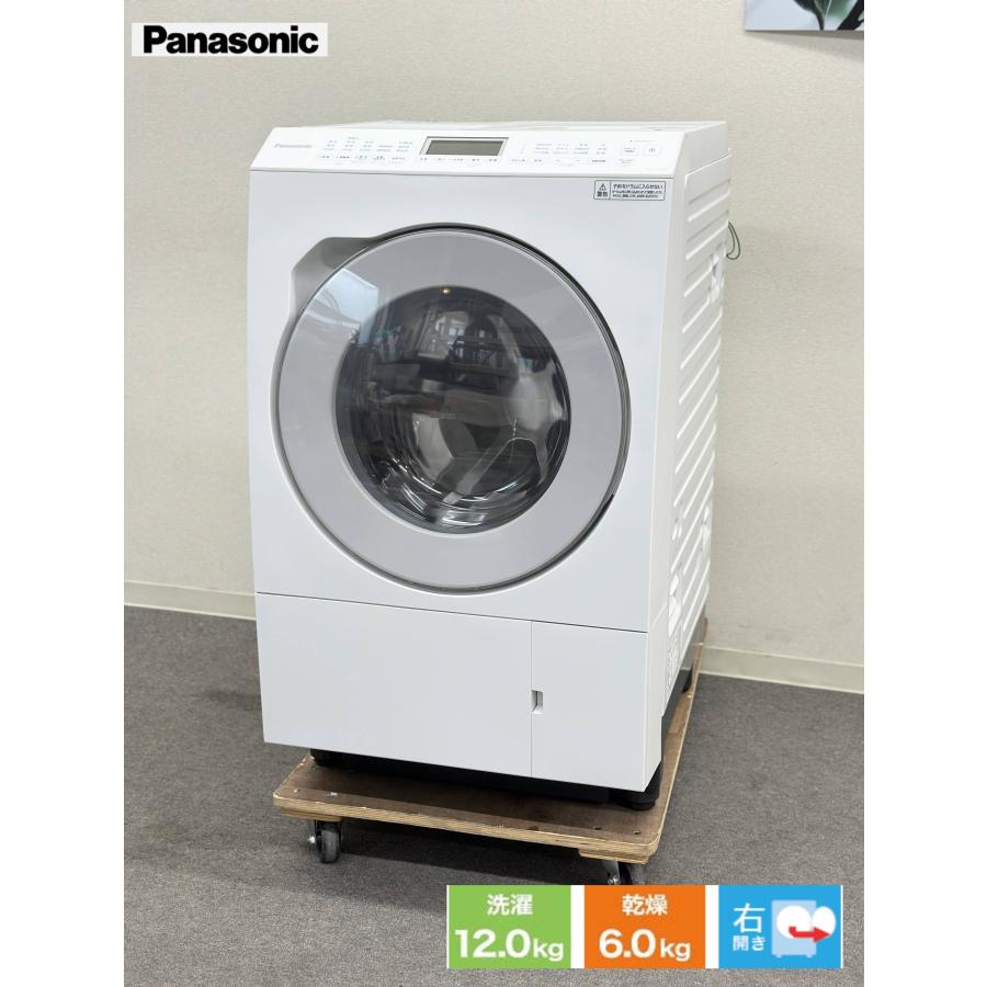 パナソニック ドラム式洗濯機 NA-LX125DR-W 12/6kg 24年製 □Panasonic/パナソニック□ドラム式洗濯乾燥機 NA-LX125DR-W 12/6kg