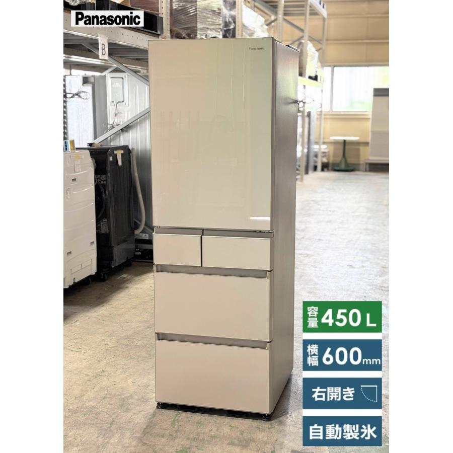 ■パナソニック■5ドア　冷蔵庫　NR-E457PX-N　サテンゴールド　450L □Panasonic/パナソニック□5ドア 冷蔵庫 NR-E457PX-N サテンゴールド
