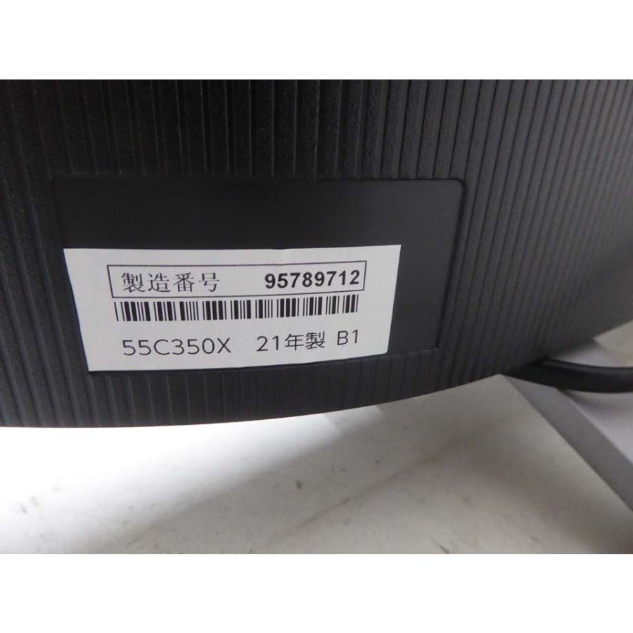 美品■TOSHIBA 東芝■2021年製 REGZA 55C350X 55インチ ネット動画 4K液晶テレビ|kaitoricomshopping|04