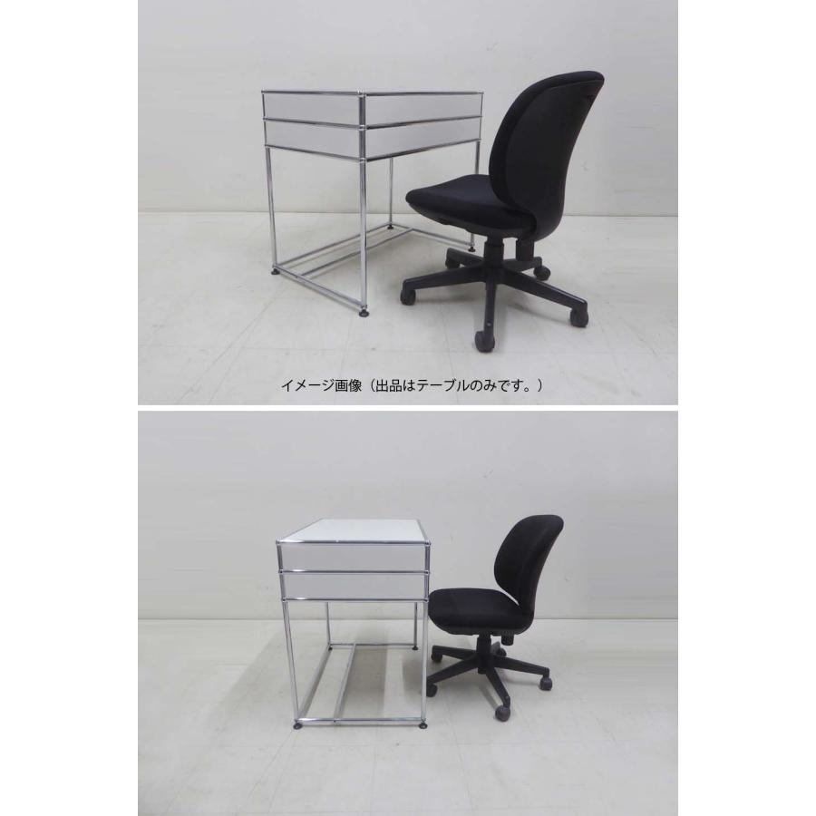 正規品□USM Haller USMハラー□コンソール ガラス天板 デスク 正規品□USM Haller USMハラー□コンソール ガラス天板 デスク
