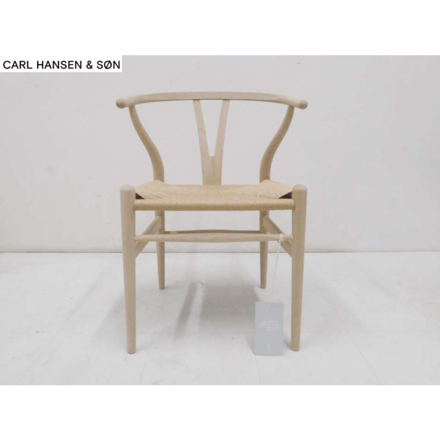 未使用品 正規品□CARL HANSEN&SON カールハンセン＆サン□CH24 Y  