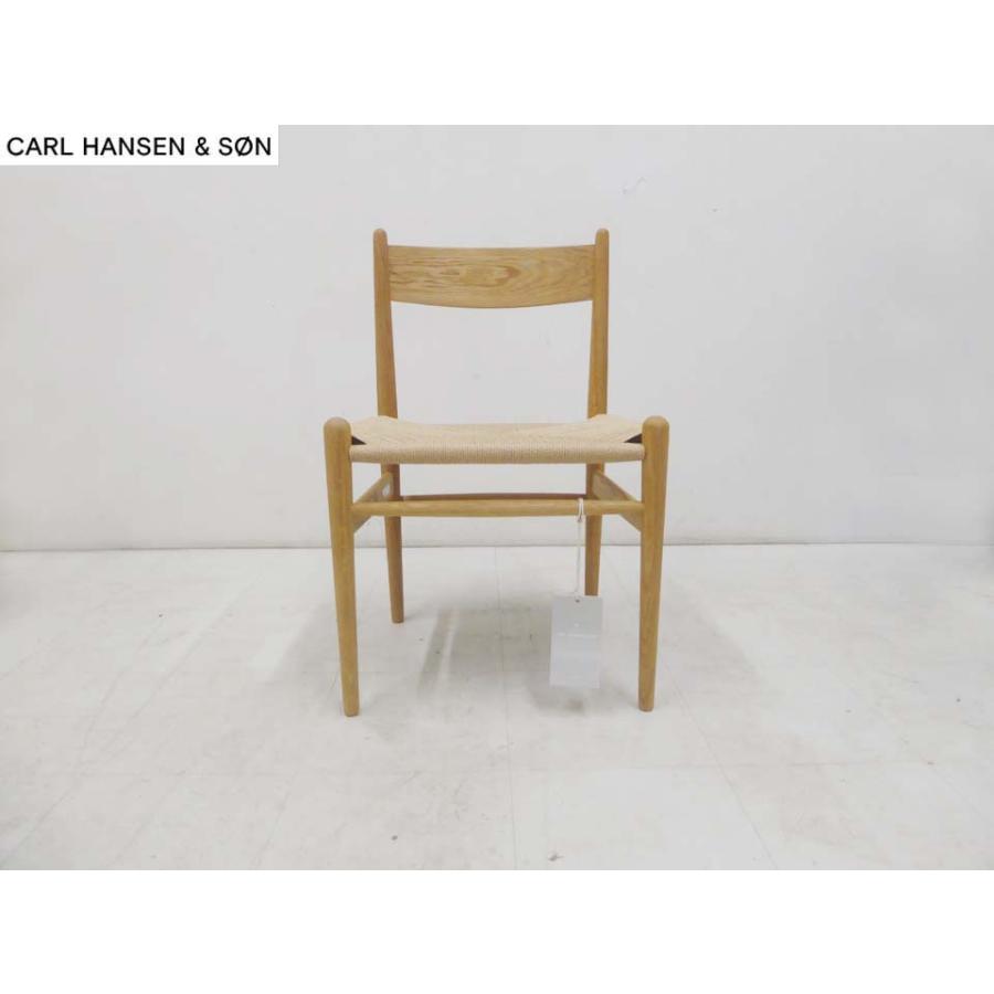 正規品 新品未使用品□Carl Hansen&Son カールハンセン&サン 正規品 新品未使用品□Carl Hansen&Son カールハンセン&サン