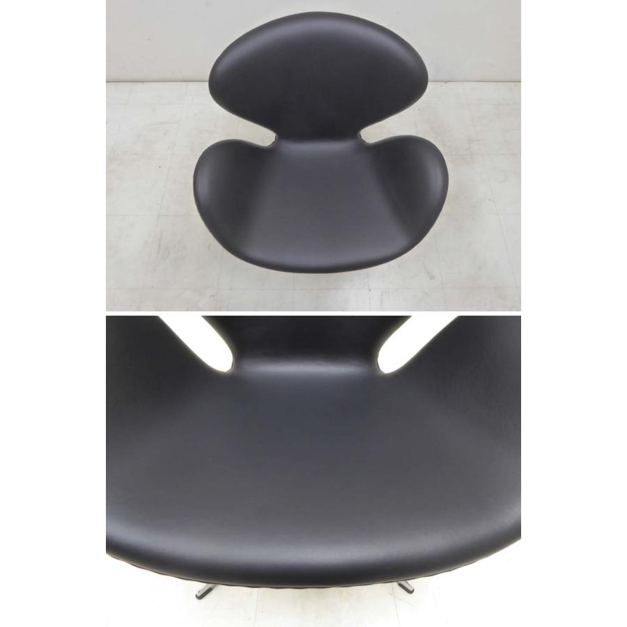 新品未使用品 正規品□Fritz Hansen フリッツハンセン□2024年製 定価