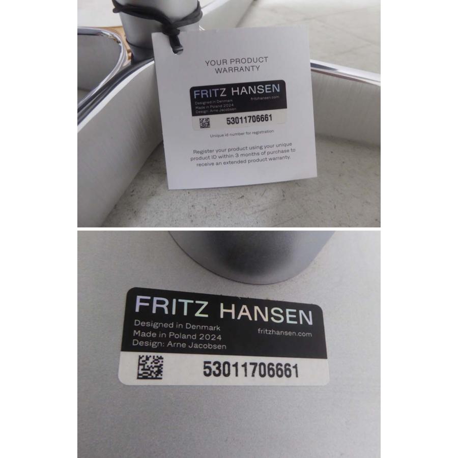 新品未使用品 正規品□Fritz Hansen フリッツハンセン□2024年製 定価