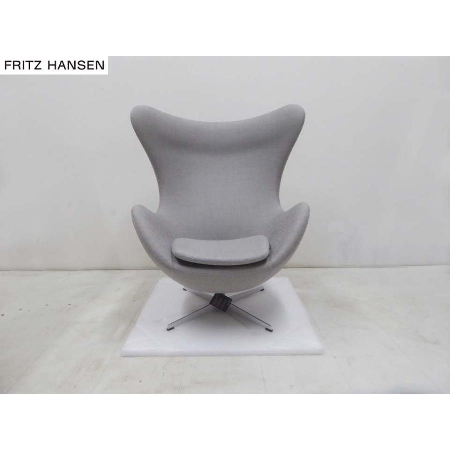 新品未使用品 正規品□Fritz Hansen フリッツハンセン□定価129万円