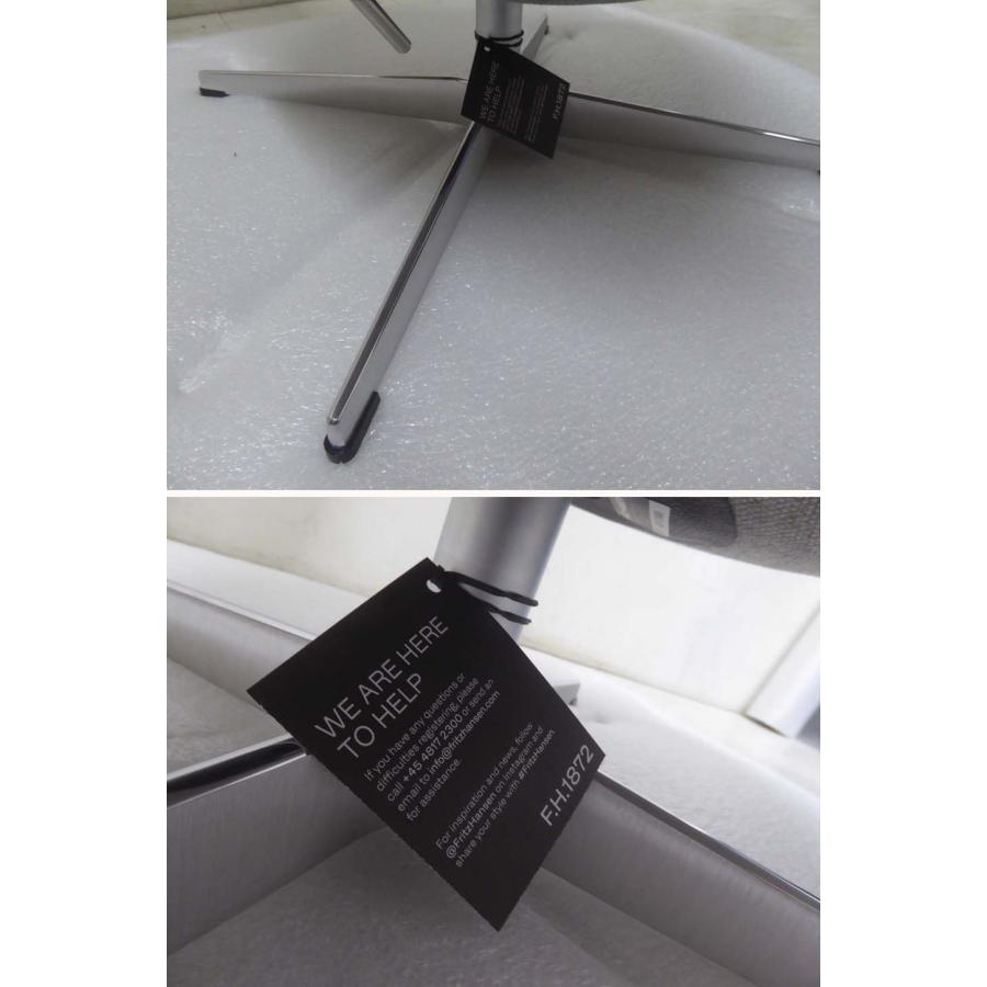 新品未使用品 正規品□Fritz Hansen フリッツハンセン□定価129