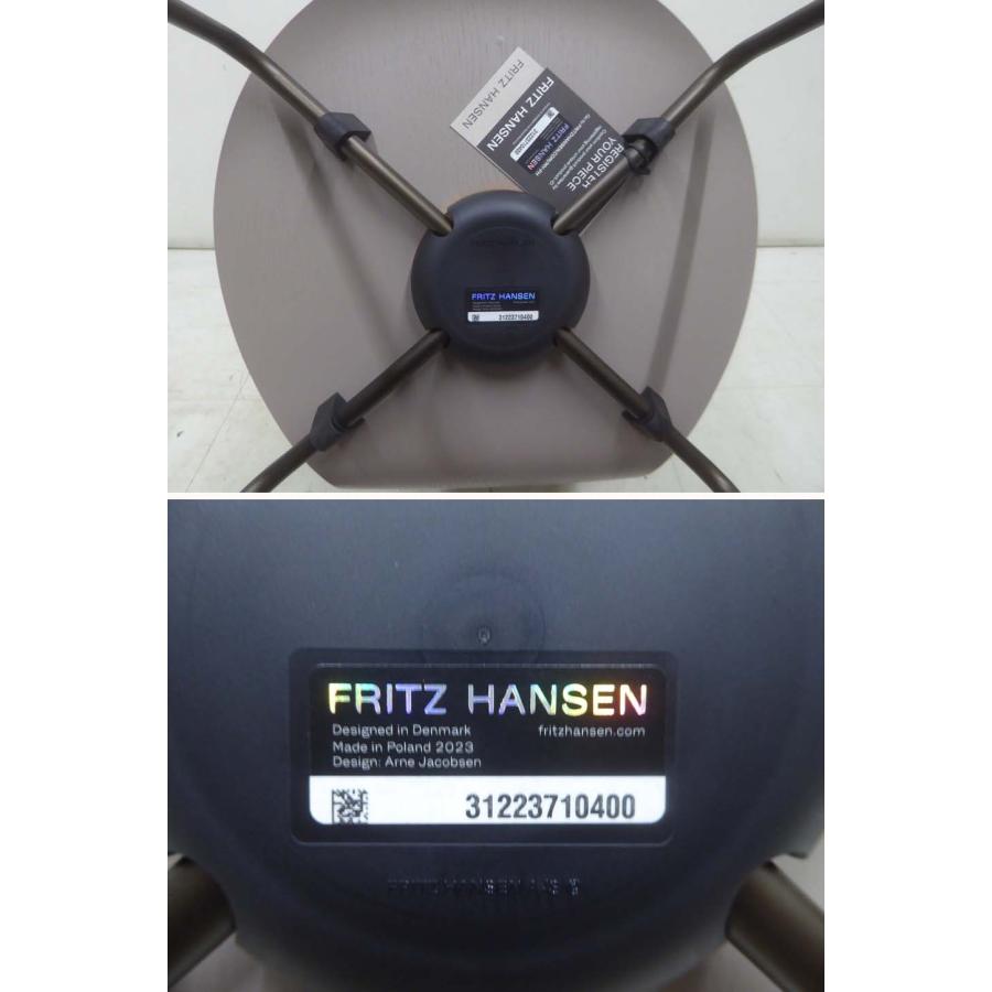 未使用 正規品□FRITZ HANSEN フリッツハンセン□3101 アリンコチェア