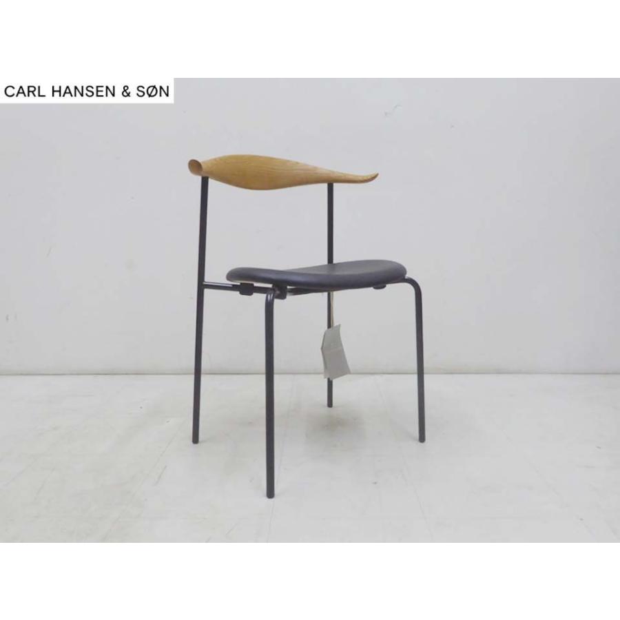 新品未使用品 正規品□CARL HANSEN&SON カールハンセン＆サン□CH88P 