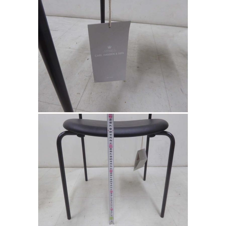 新品未使用品 正規品□CARL HANSEN&SON カールハンセン＆サン□CH88P 