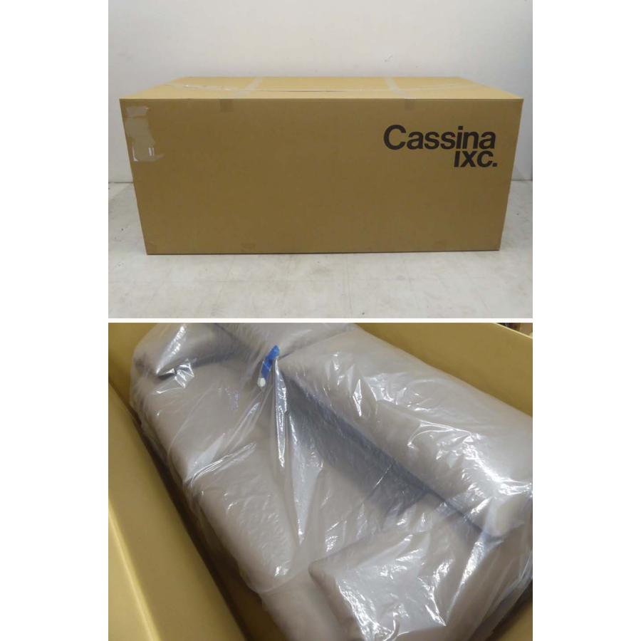 未使用品 正規品□Cassina カッシーナ□定価229万円 高級レザーFZ