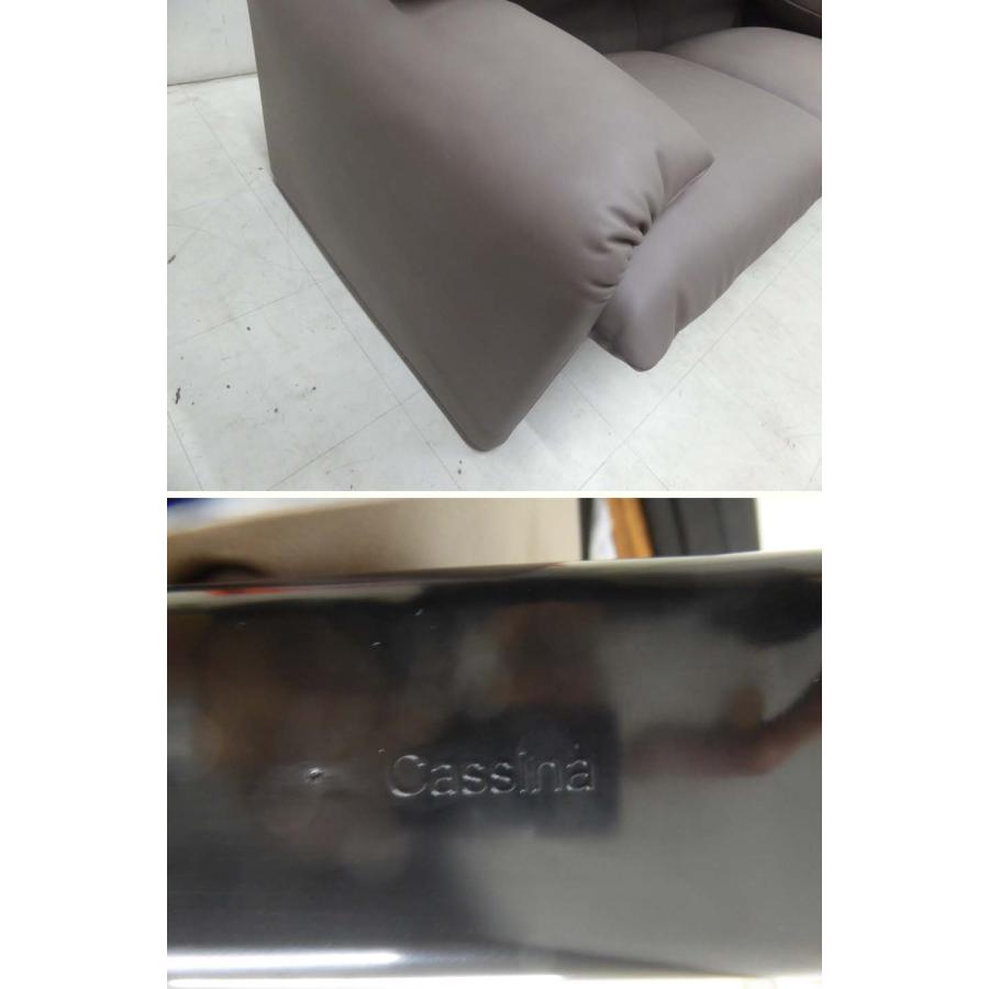 未使用品 正規品□Cassina カッシーナ□定価229万円 高級レザーFZ