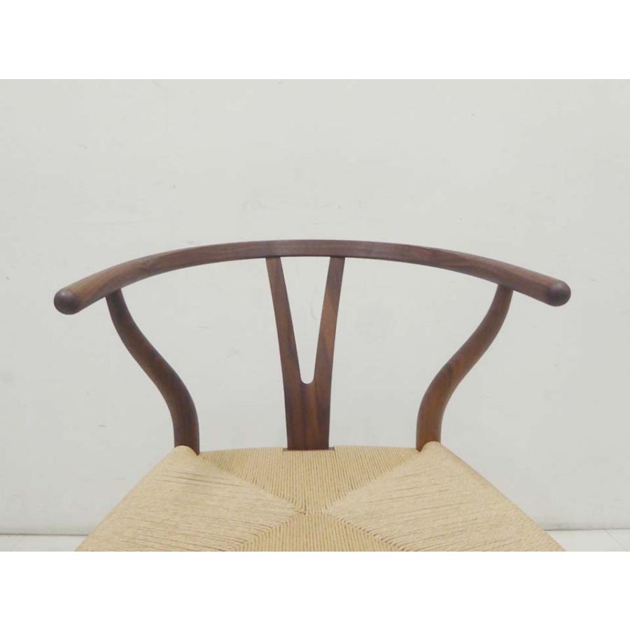 未使用品 正規品□CARL HANSEN&SON カールハンセン＆サン□定価25万円