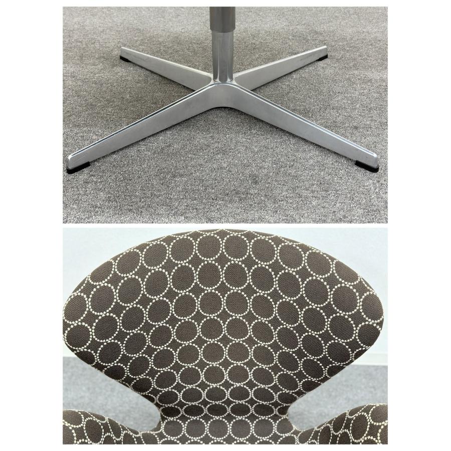 □Fritz Hansen/フリッツハンセン×mina perhonen/ミナペルホネン □Fritz Hansen/フリッツハンセン×mina perhonen/ミナペルホネン