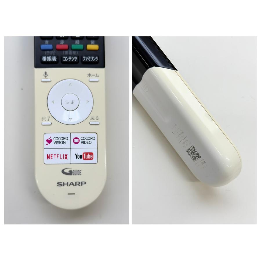 □SHARP/シャープ□AQUOS 4T-C45AJ1 4K液晶テレビ 45インチ □SHARP/シャープ□AQUOS 4T-C45AJ1 4K液晶テレビ 45インチ