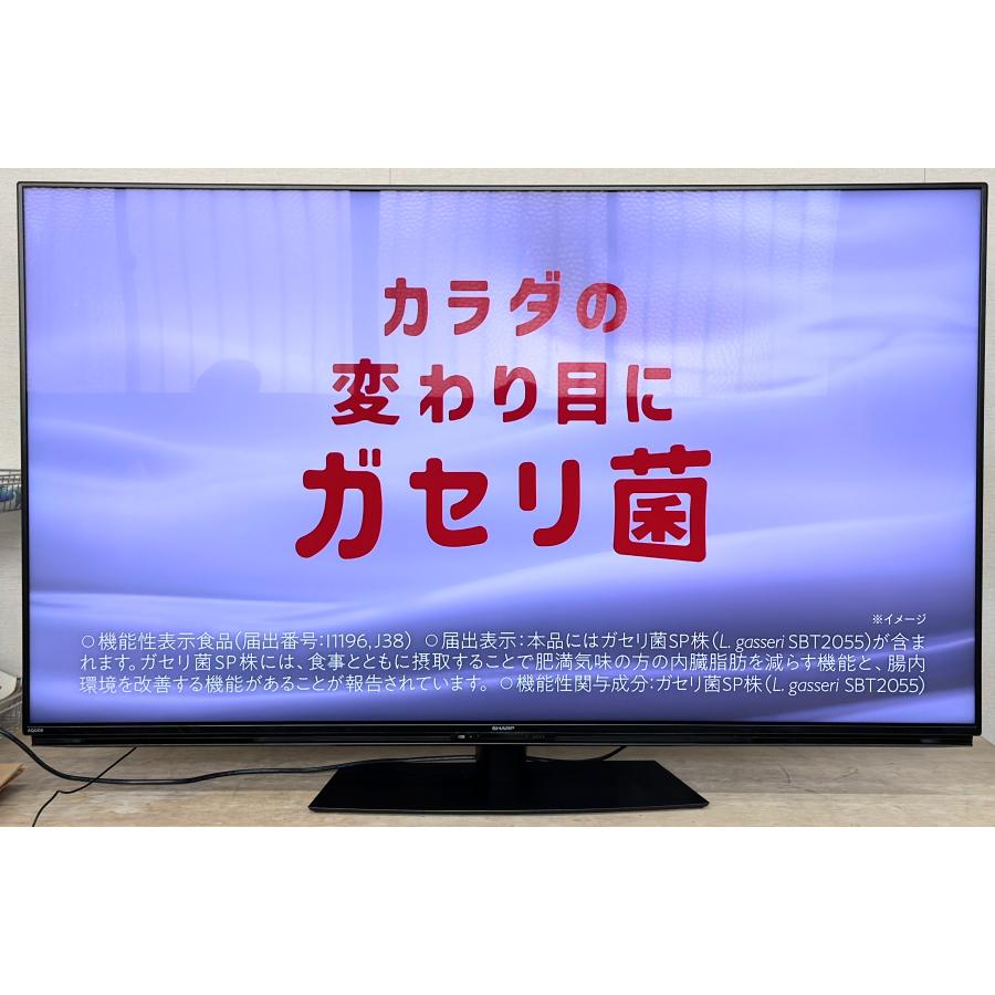 □SHARP/シャープ□4K液晶テレビ AQUOS 4K 4T-C60EN1 60インチ 2023年