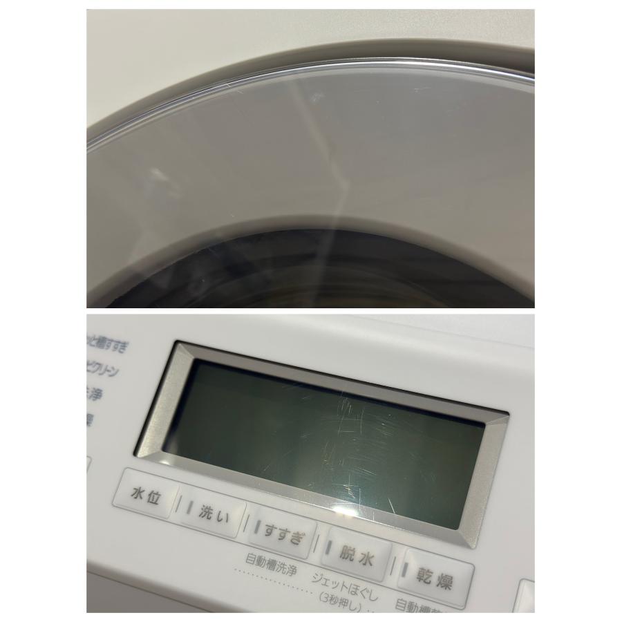 □Panasonic/パナソニック□ドラム式洗濯乾燥機 12/6kg NA-LX127DL-W 